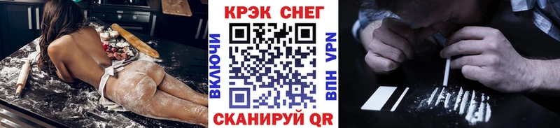сколько стоит  Грязовец  COCAIN Columbia 