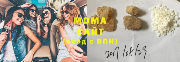 Альфа ПВП Алексин