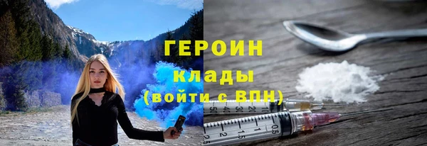 Альфа ПВП Алексин