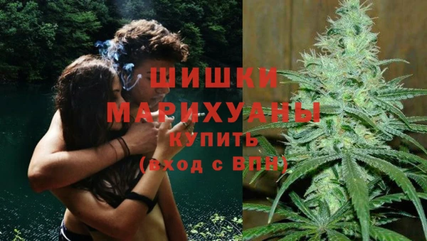 первитин Алексеевка