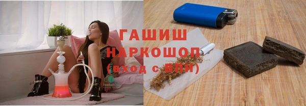 Альфа ПВП Алексин