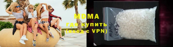 Альфа ПВП Алексин