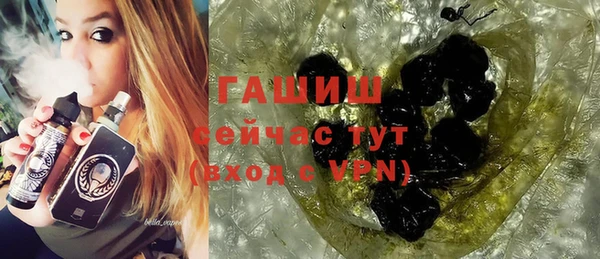 таблы Новый Уренгой
