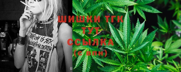 первитин Алексеевка