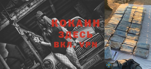 Альфа ПВП Алексин