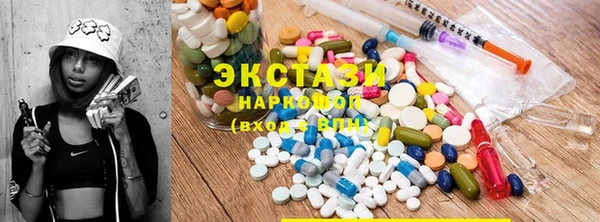 первитин Алексеевка