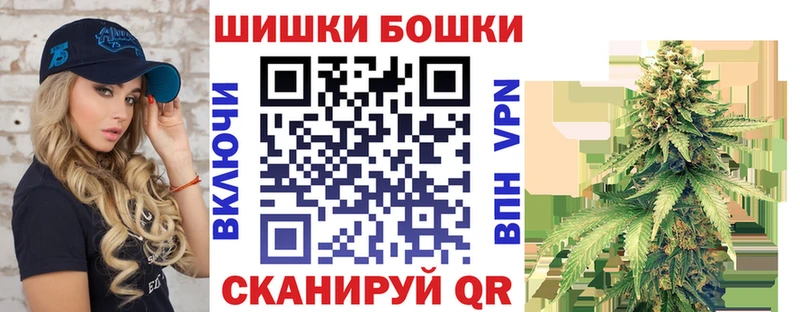 Каннабис VHQ  KRAKEN сайт  Грязовец 